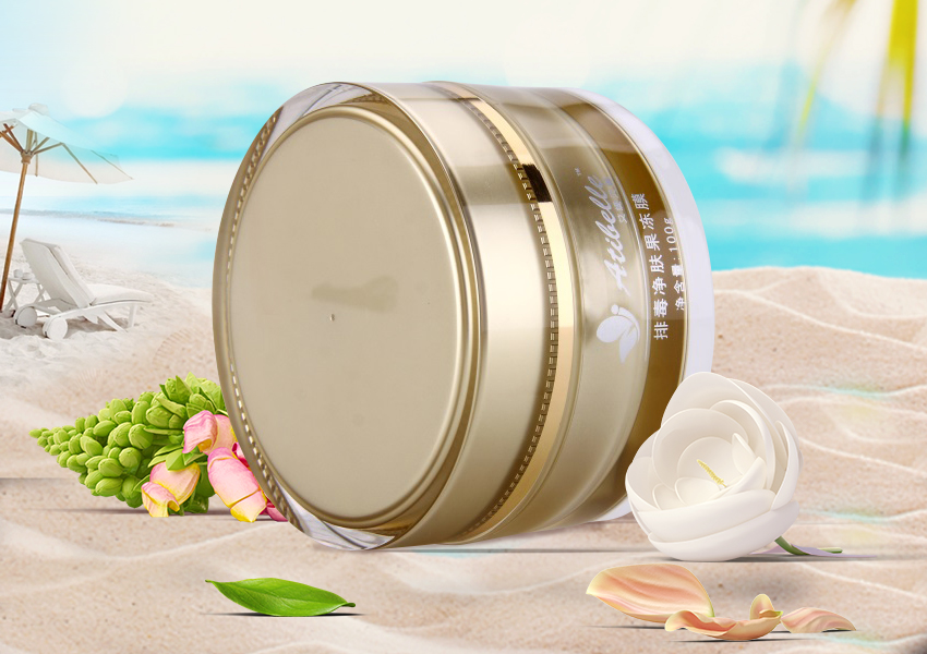 1511941358105595.jpg 排毒净肤果冻膜4.jpg